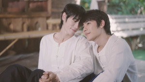 ฉันคอยเธอ kép
