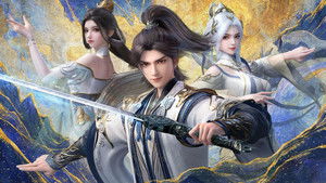 无上神帝 kép