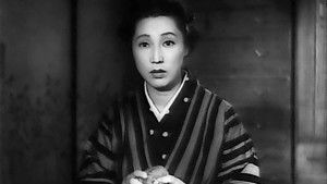 妻 háttérkép