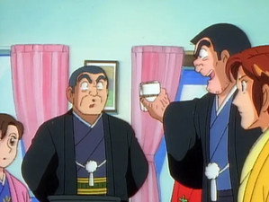 こちら葛飾区亀有公園前派出所 1. évad Ep.23 23. epizód