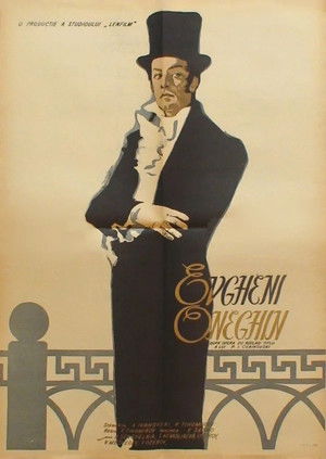 Евгений Онегин poszter