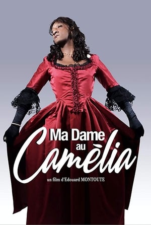 Ma dame au camélia