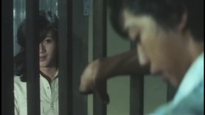 おんな刑務所 háttérkép