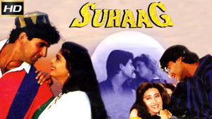 Suhaag háttérkép