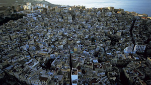 L'Algérie Vue Du Ciel háttérkép