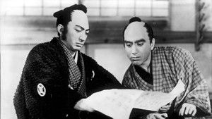 赤西蠣太 háttérkép