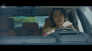 악마가 너의 이름을 부를 때 1. évad Ep.14 14. epizód