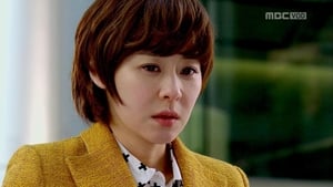 7급 공무원 Season 1 Ep.7 7. epizód