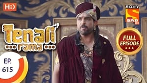 Tenali Rama 5. évad Ep.96 96. epizód