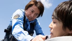 青のSP ー学校内警察・嶋田隆平ー 1. évad Ep.6 6. epizód