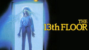 The 13th Floor háttérkép
