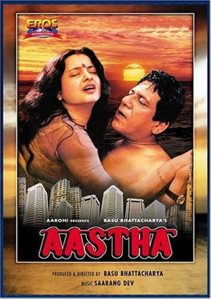 आस्था poszter