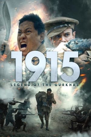 Gurkha: Beneath the Bravery poszter