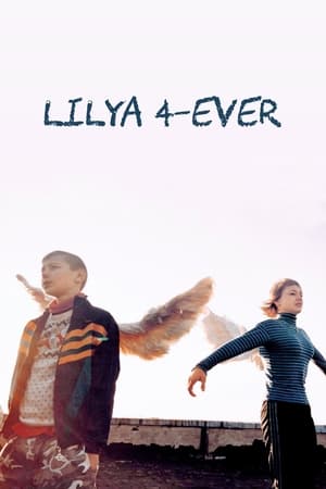 Lilja 4-ever poszter