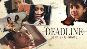 Deadline: Sirf 24 Ghante háttérkép