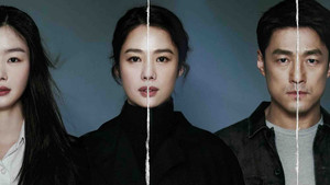 언더커버 kép