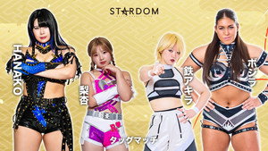 STARDOM NEW YEAR DREAM 2026〜Day〜 háttérkép
