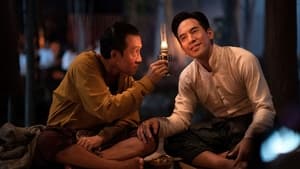 บุพเพสันนิวาส ๒ háttérkép