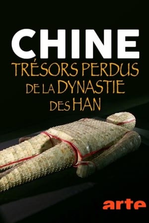 China - Treasures of the Jade Empire poszter