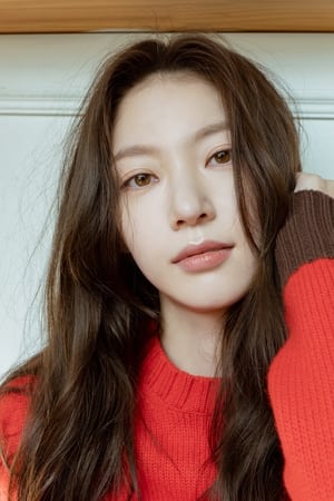 Gong Seung-yeon profil kép