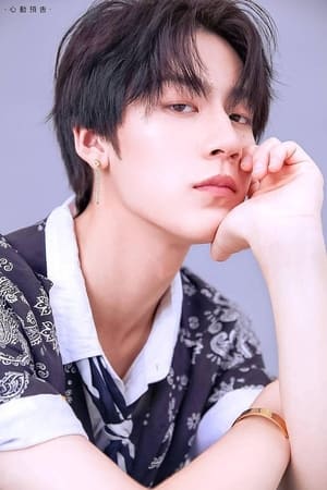 Ren Shihao profil kép