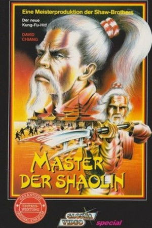 Shaolin kolostor poszter