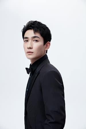 Zhu Yilong profil kép