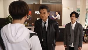 トレース～科捜研の男～ Season 1 Ep.10 10. epizód