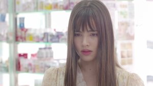 คือเธอ 1. évad Ep.2 2. epizód