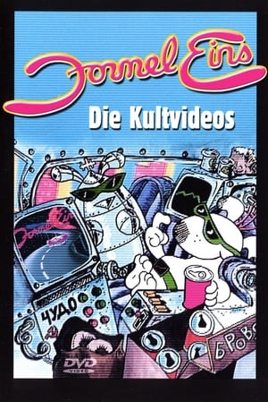 Formel Eins - Die Kultvideos poszter