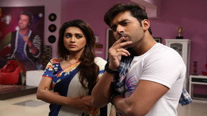 কি করে তোকে বলব háttérkép