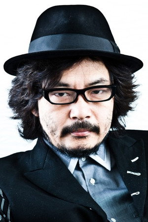 Sion Sono profil kép