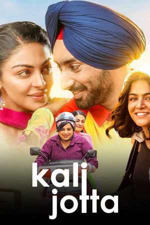 ਕਾਲੀ ਜੋੱਟਾ poszter