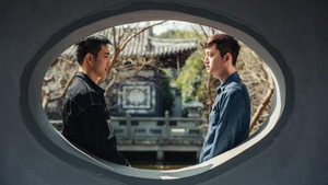 破蛹 háttérkép