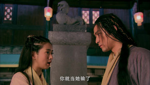 射雕英雄传 1. évad Ep.21 21. epizód