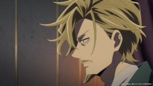 転生貴族、鑑定スキルで成り上がる 1. évad Ep.6 6. epizód