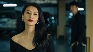 绝密较量 kép