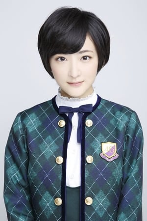 Rina Ikoma profil kép