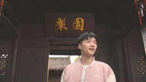 摇滚梨园 1. évad Ep.1 1. epizód