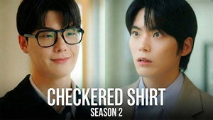 체크 남방을 입은 사내 kép