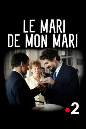 Le mari de mon mari poszter