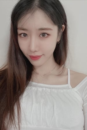 Baek Da-eun profil kép