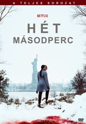 Hét másodperc