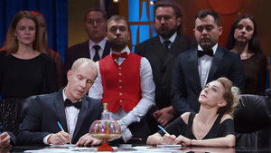 Однажды в России Season 4 Ep.22 22. epizód
