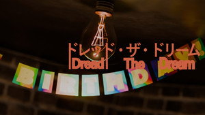 Dread The Dream háttérkép