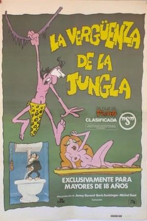 La Honte de la jungle poszter