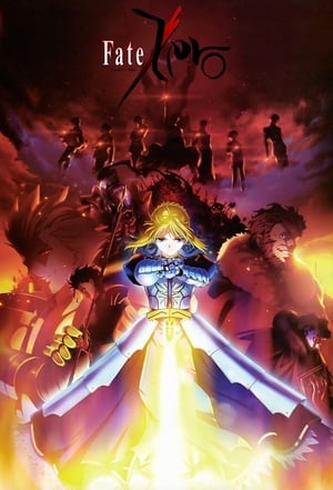 Fate/Zero poszter