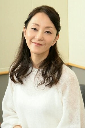 Atsuko Tanaka