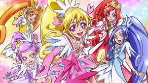 ドキドキ!プリキュア kép