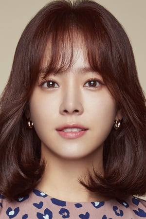 Han Ji-min